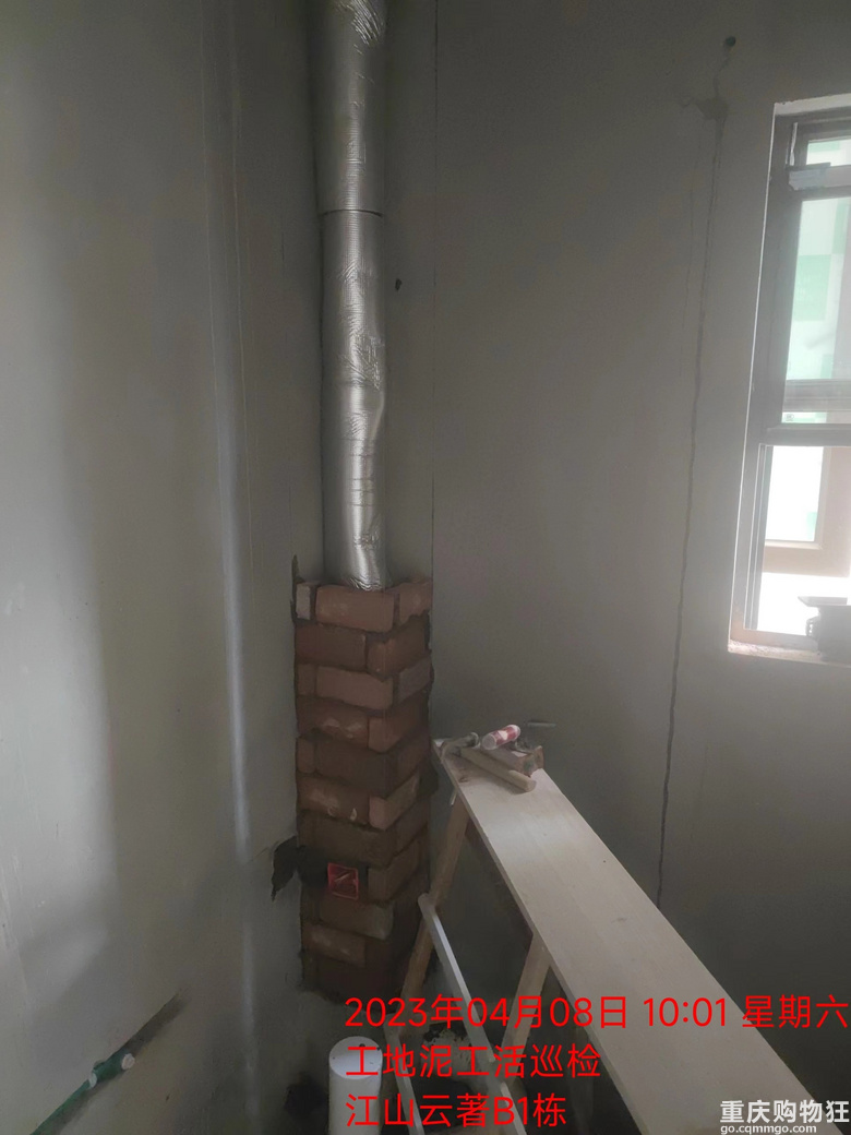 丈夫给我的Dream house! 现代奶油原木色混搭主义