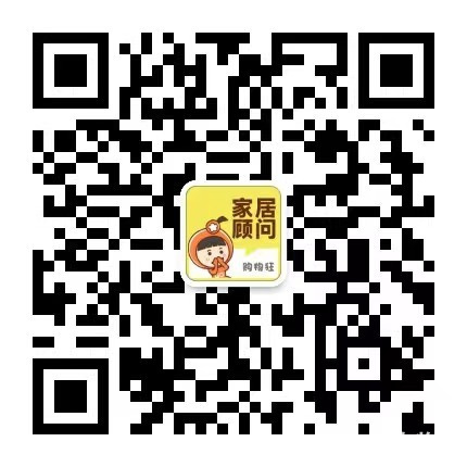 【装修宝典】从接房房到入住，你想要的装修攻略都在这儿