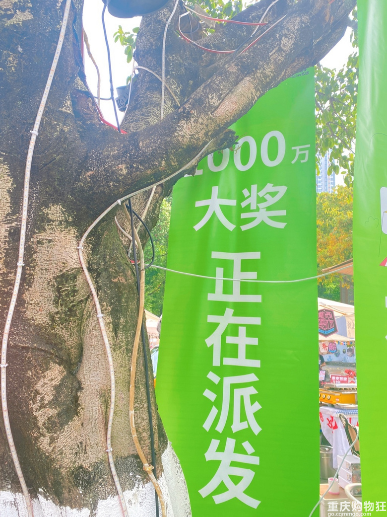 熊婆婆花园集市居然出新花样了？福彩吉市的寓意我好喜欢哈哈哈