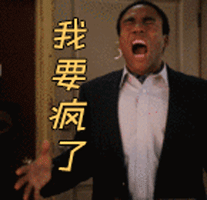 【活动结束】何必！何必！何必！——美缝环氧找散工能省多少钱？