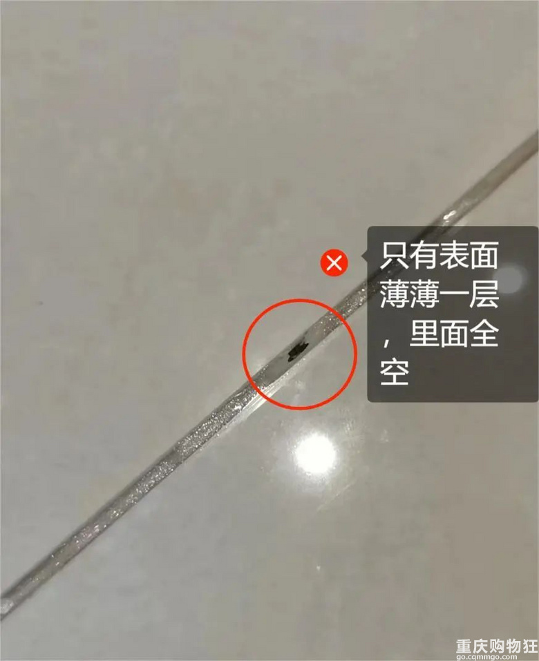 【活动结束】何必！何必！何必！——美缝环氧找散工能省多少钱？