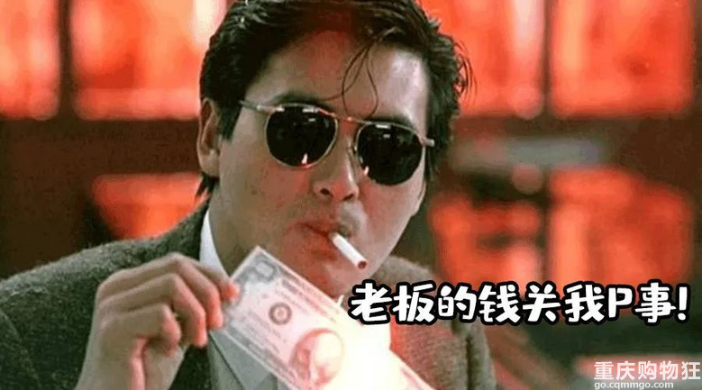 【活动结束】何必！何必！何必！——美缝环氧找散工能省多少钱？