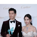 何超莲娶了那个嫁入高门的男人窦骁
