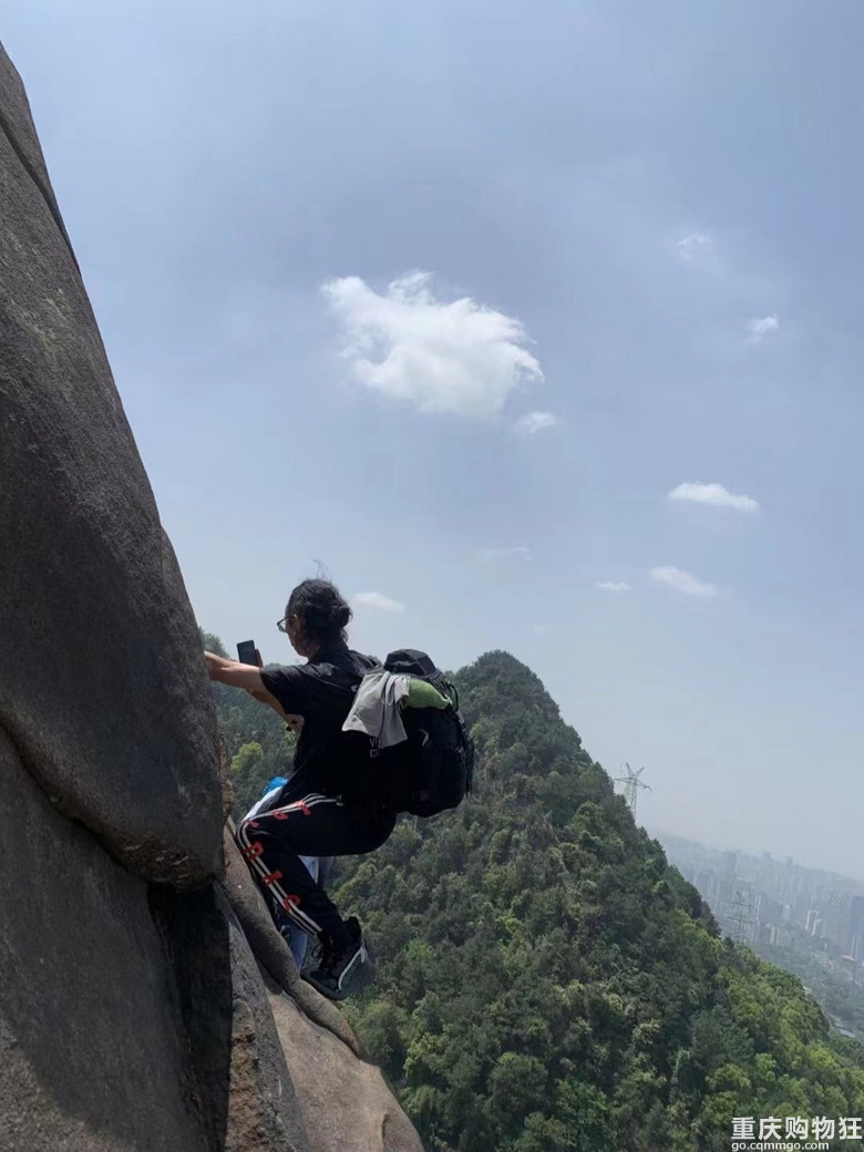 南川没去成爬了个南山