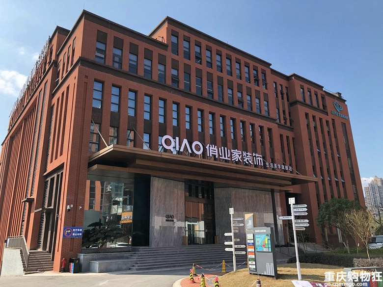 基装、整装、全案，傻傻分不清发？一图带你了解整装到底是啥
