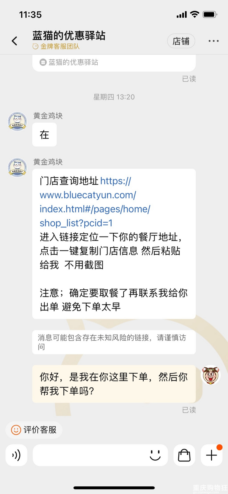 实现现磨咖啡自由#KFC