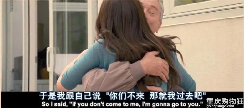 买了墓地旁边的房子，老爸的反应居然是？！