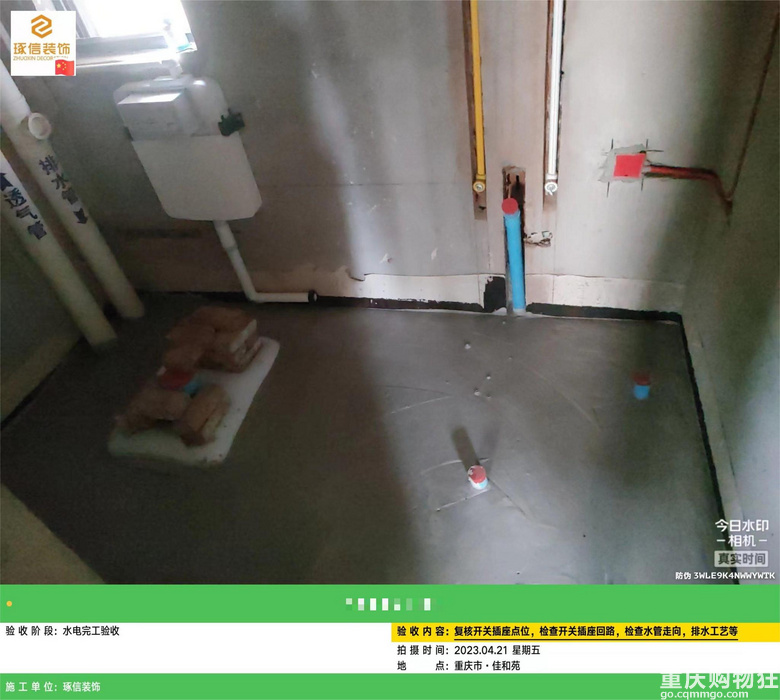 喜欢我家的奶油风吗？喜欢我们就是朋友