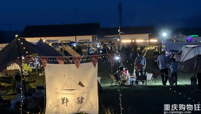 重庆渝北区露营去哪？我来分享下重庆渝北区哪里可以搭帐篷