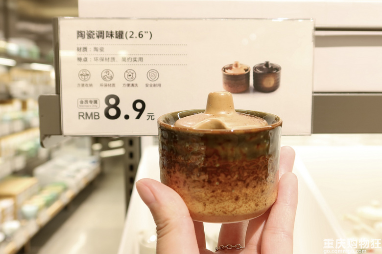 ■ 鹿岛Ludao实拍｜品类全还有绿植，亲民价格让人惊喜又意外