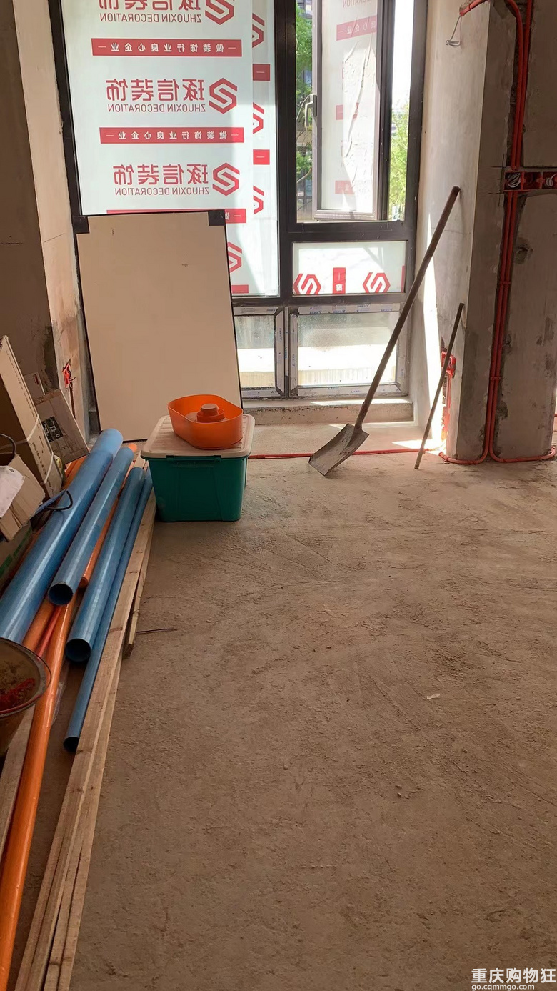 我终于选对了设计师，是我理想中的样子