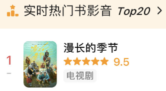 啥影帝啊，被骂成这样？
