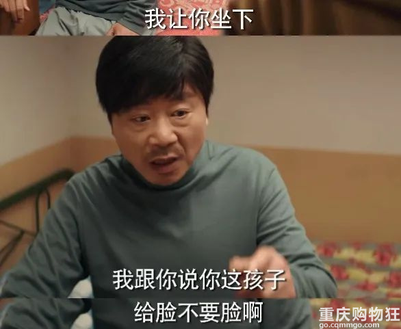 啥影帝啊，被骂成这样？