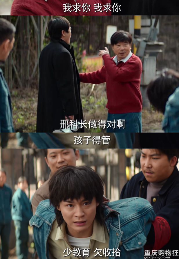 啥影帝啊，被骂成这样？