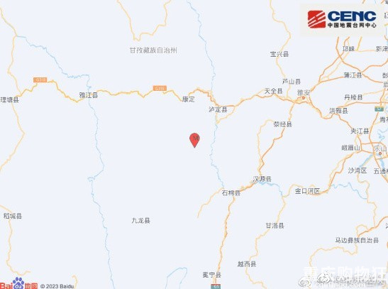 今天凌晨至6时许，四川泸定接连发生四次地震