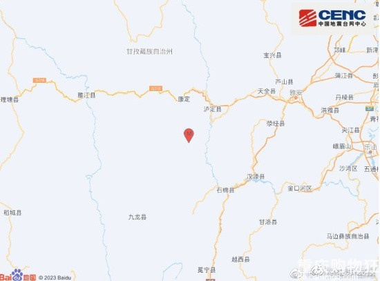 今天凌晨至6时许，四川泸定接连发生四次地震