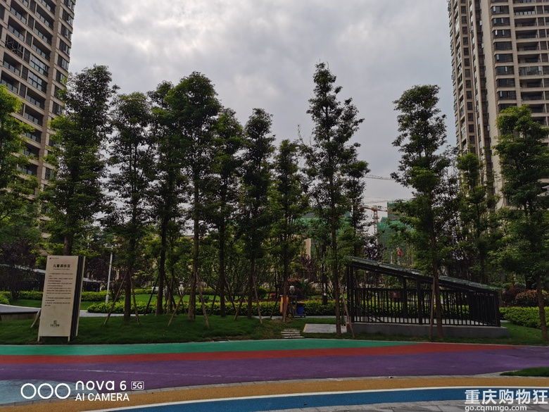 亏一大坨出售巴南【中建滨江星城】134平的清水房，鱼洞四小