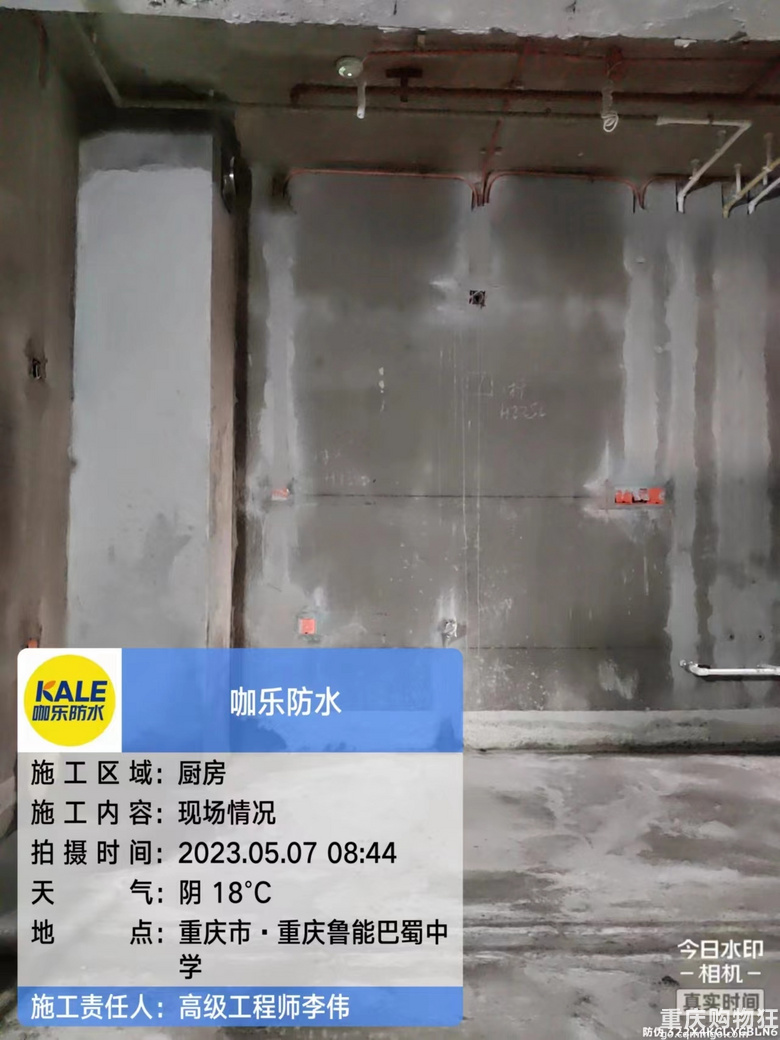 我相信没有时间也能挤出时间把我的家装修好