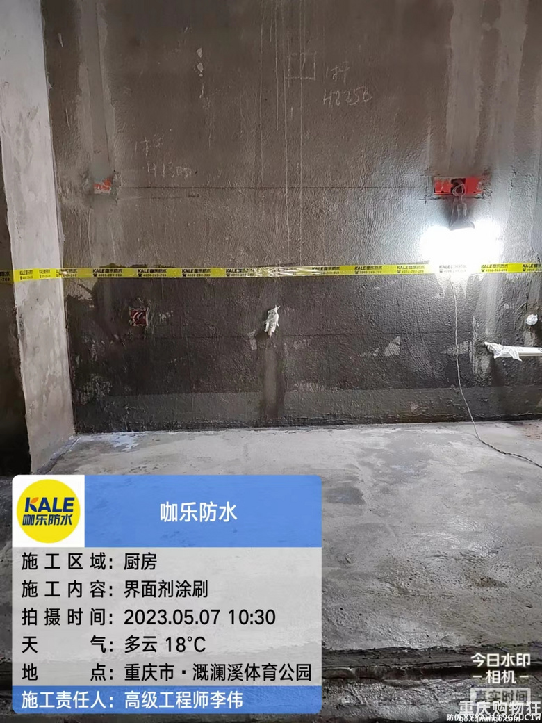 我相信没有时间也能挤出时间把我的家装修好