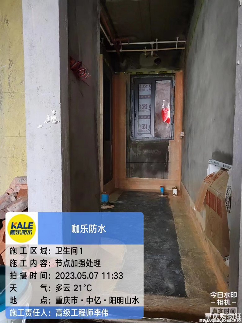 我相信没有时间也能挤出时间把我的家装修好