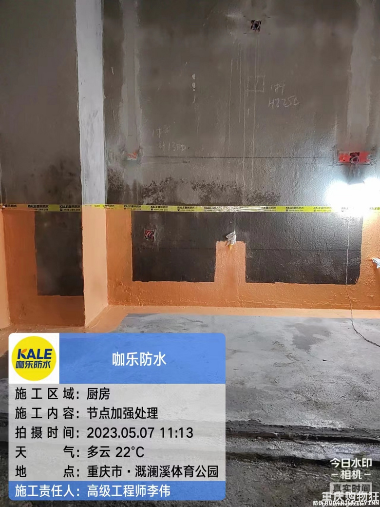 我相信没有时间也能挤出时间把我的家装修好