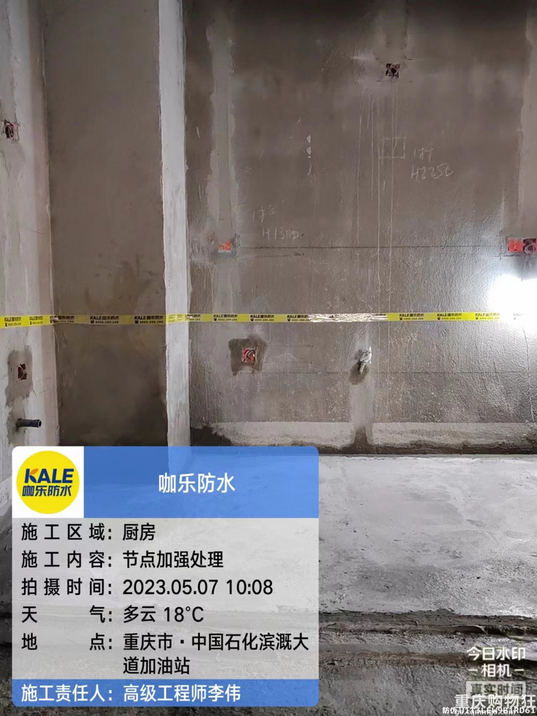 我相信没有时间也能挤出时间把我的家装修好
