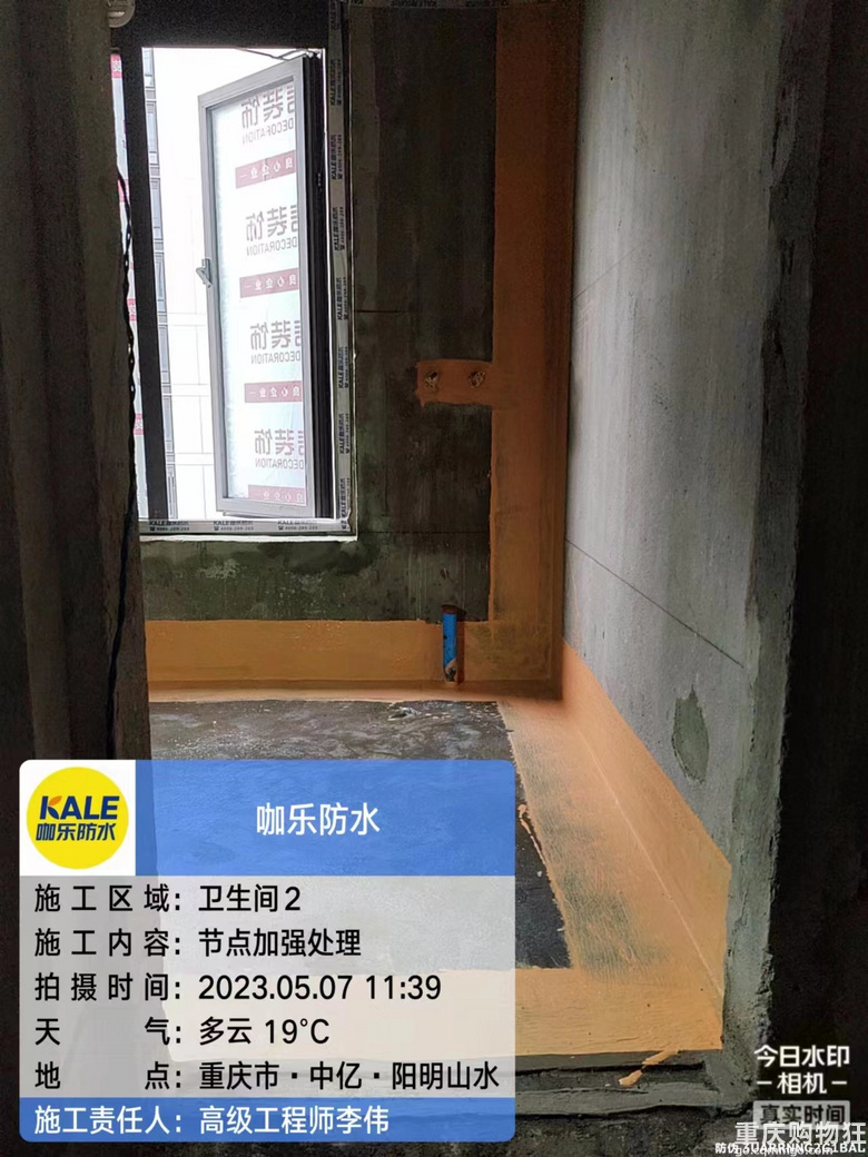 我相信没有时间也能挤出时间把我的家装修好