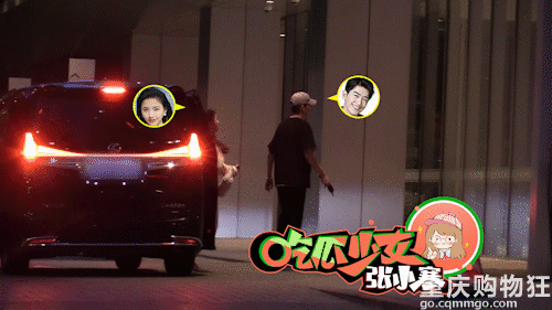 张翰和亚洲小姐高文君恋爱了，相差14岁，高文君曾是恋综女嘉宾
