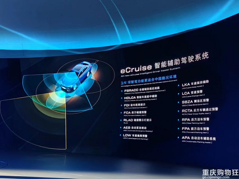 别克表示我对卖车没兴趣，只想卷死同行