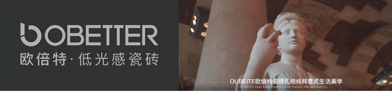  | OUBEITE ŷء͹дש 须