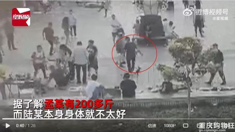 200斤男子被未拴绳狗吓摔倒，将路人压骨折：找不到主人赔偿犯难