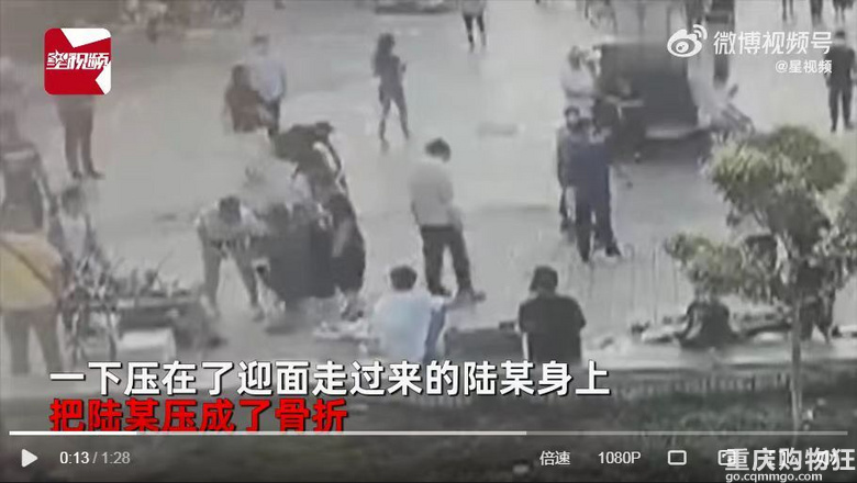 200斤男子被未拴绳狗吓摔倒，将路人压骨折：找不到主人赔偿犯难