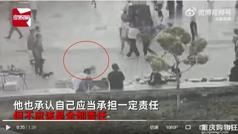 200斤男子被未拴绳狗吓摔倒，将路人压骨折：找不到主人赔偿犯难