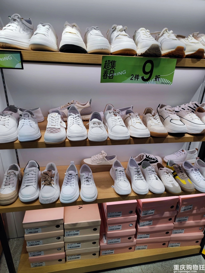 百丽、他她这些丑鞋子到底谁在买？设计师们能不能走点心