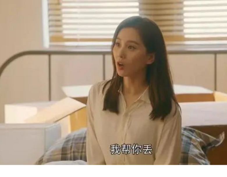 什么世道，一姐的男主也选不出来好的？