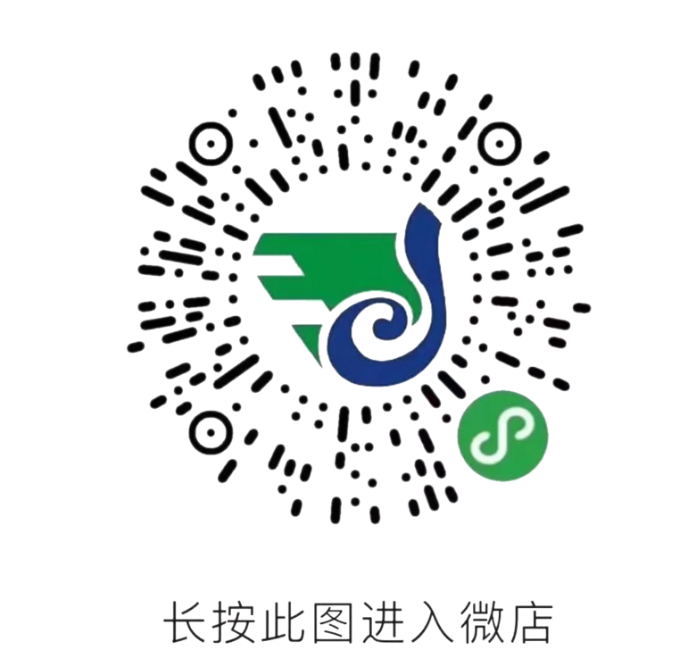 【活动已结束】木制品节最重磅政策——客户无风险的后悔权