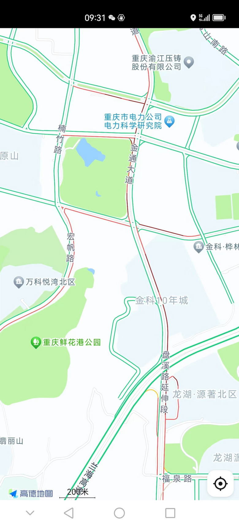 红绿灯不亮，交警也不来现场指挥，四个方向堵死了