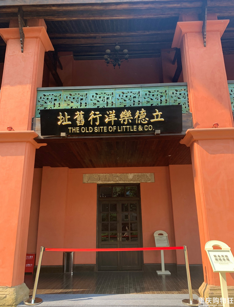 免费开放！揭秘120岁重庆最早洋行，建筑精美展馆丰富，拍照出片
