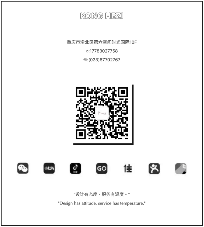 KONG HOME No.14  һķ