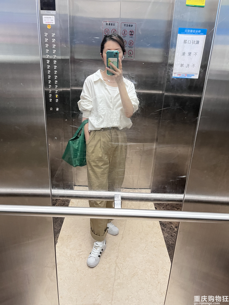 打工人的平价穿搭第三十七期（5月27日~6月2日）