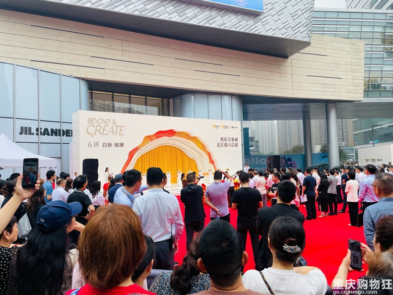 万象城开业，我来看哈有哪些新的餐饮和开业优惠