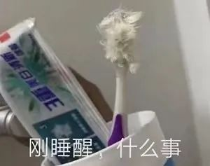 下架！禁售！央视曝光这种儿童牙刷不合格，快看你家有没有