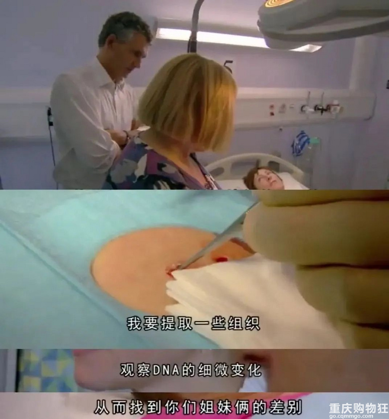 健身真的抗老？双胞胎视觉年龄居然差出20岁…！