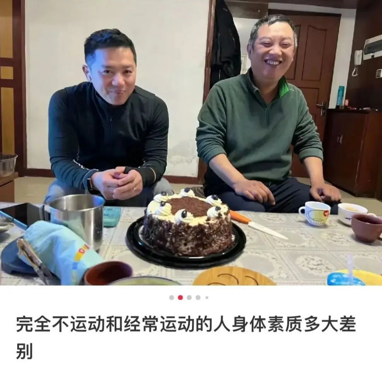 健身真的抗老？双胞胎视觉年龄居然差出20岁…！