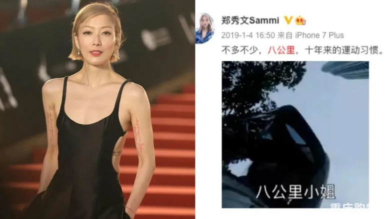 健身真的抗老？双胞胎视觉年龄居然差出20岁…！