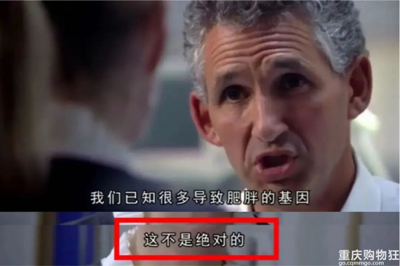 健身真的抗老？双胞胎视觉年龄居然差出20岁…！