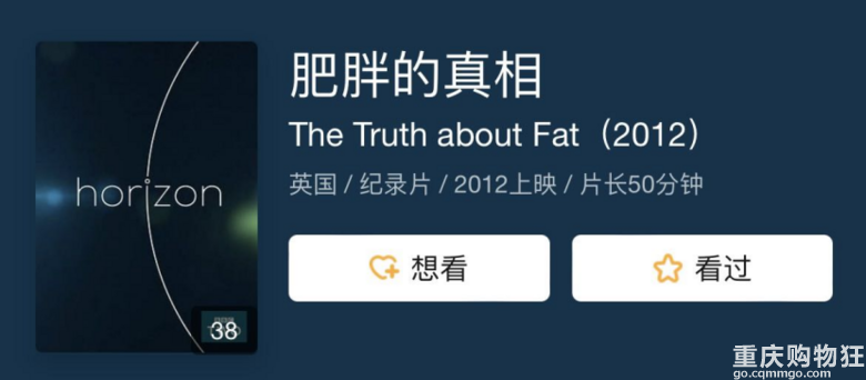健身真的抗老？双胞胎视觉年龄居然差出20岁…！