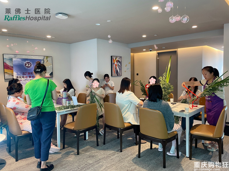 端午节特别活动暨妇产科多学科综合门诊专家见面会圆满举行