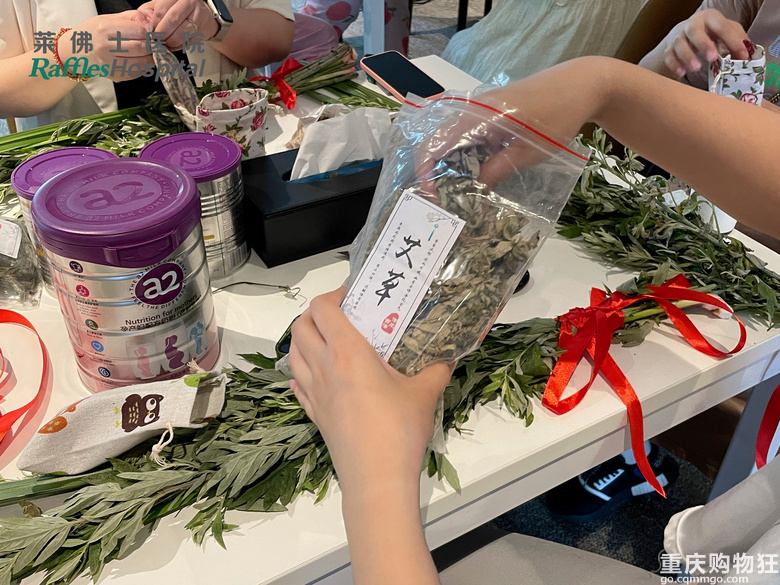 端午节特别活动暨妇产科多学科综合门诊专家见面会圆满举行