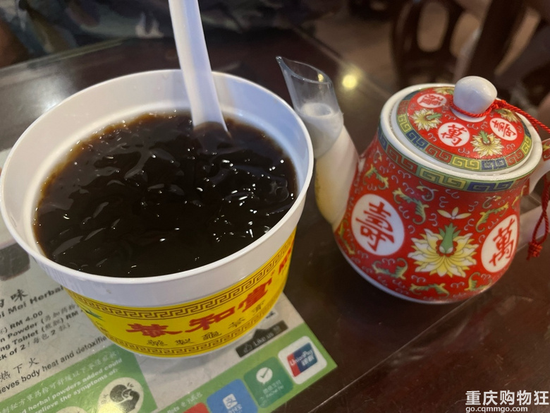 自由行马来西亚记录ing